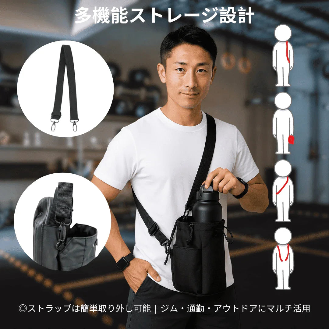 PITABAGU™ マグネットジムバッグ