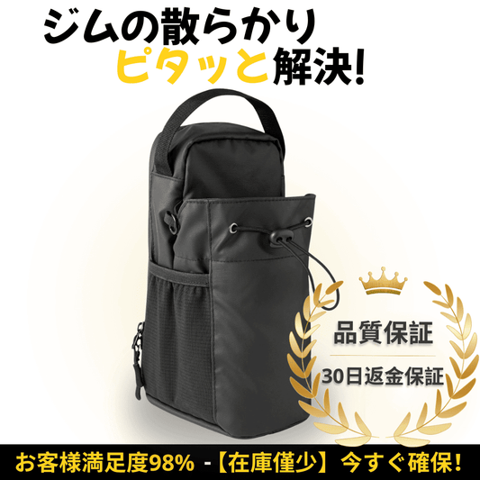 PITABAGU™ マグネットジムバッグ
