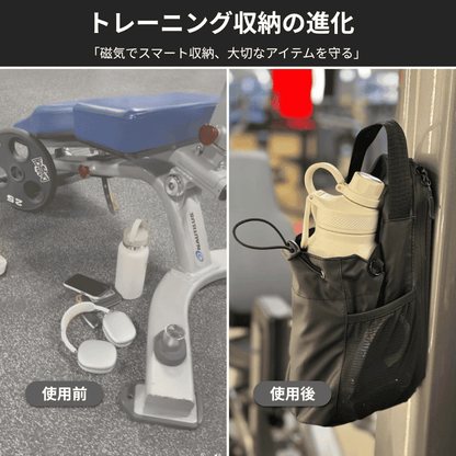PITABAGU™ マグネットジムバッグ