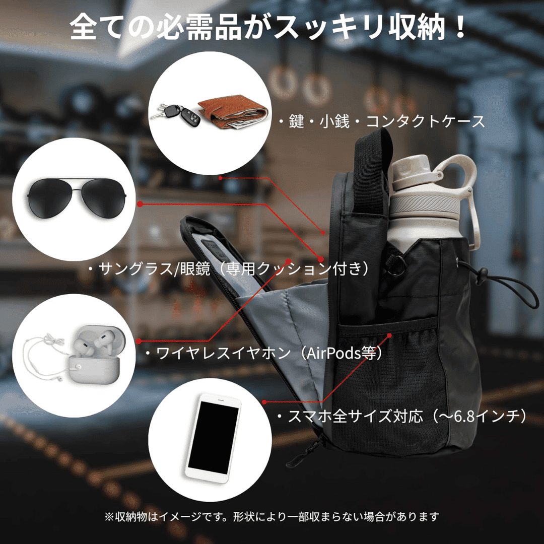 PITABAGU™ マグネットジムバッグ